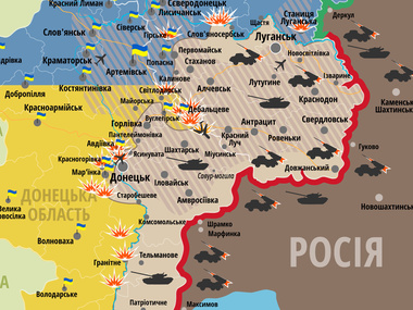 Карта АТО: Террористы пытаются выдавить украинские силы из зоны АТО 