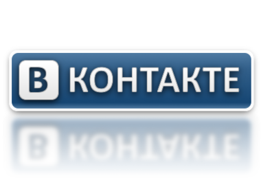 Рунет всколыхнул сбой в работе "ВКонтакте"