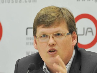 Нардеп Розенко назвал троллингом предложение его кандидатуры на пост главы Минсоцполитики