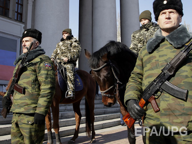 Террористы захватили здание "Донецктеплокоммунэнерго"