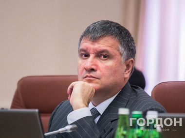 Аваков назначил расследование по факту немотивированной жестокости при задержании активистов под АП