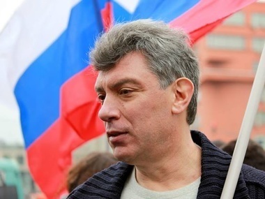 Немцов предложил российским оппозиционерам объединиться в коалицию