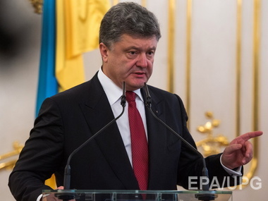 Порошенко: Украина готова к полномасштабной войне с Россией