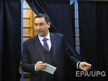 Действующий премьер Румынии признал поражение на президентских выборах