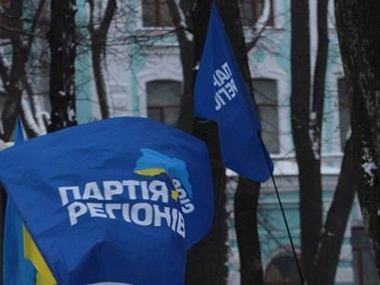 В Харькове начался многотысячный митинг противников Форума евромайданов