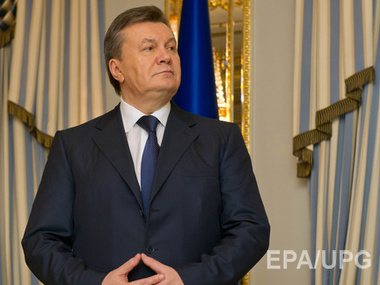 Госфинмониторинг арестовал $1,42 млрд на счетах компаний "семьи" Януковича