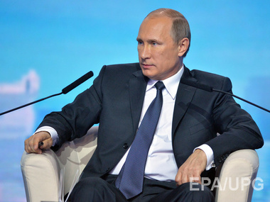 Путин заявил о готовности сотрудничать с США при условии "невмешательства во внутренние дела"