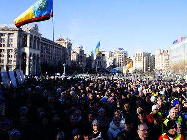 В Киеве отмечают годовщину Евромайдана. Фоторепортаж