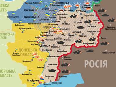 Карта АТО: Террористы массированно атакуют украинские силы в зоне АТО