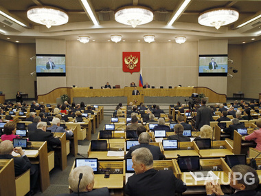 В Госдуме РФ предлагают расторгнуть дипломатические отношения с Литвой