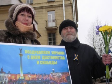 В Санкт-Петербурге отметили первую годовщину Евромайдана