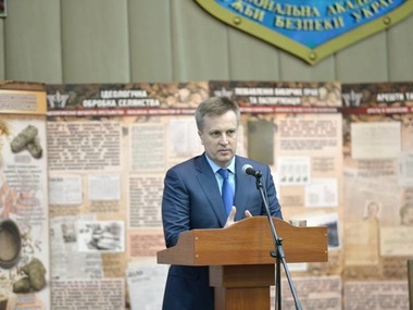 Наливайченко предложил ввести уголовную ответственность за отрицание Голодомора