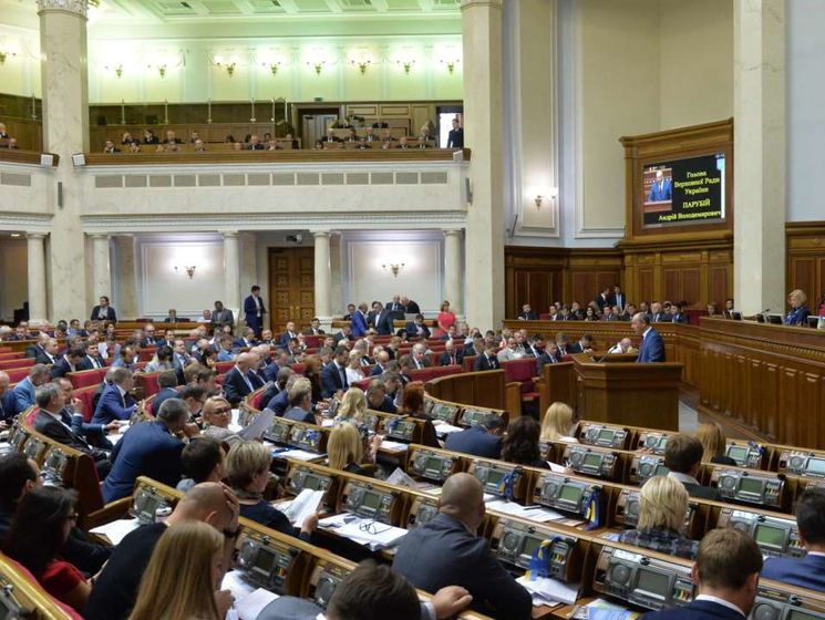 Блок Петра Порошенко и "Народный фронт" намерены голосовать за госбюджет-2019