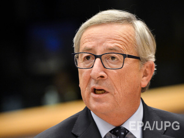 Европарламент рассмотрит вопрос о вотуме недоверия нынешнему составу Еврокомиссии