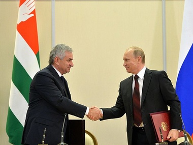 Россия и Абхазия договорились о выделении непризнанной республике $260 миллионов 