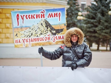 В Нижнем Новгороде прошел пикет против войны с Украиной. Фоторепортаж