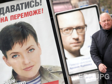 Кожемякин: Савченко приведут к присяге удаленно