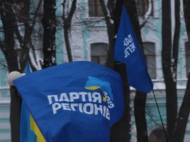 В Харькове Форум евромайданов огласил итоговую резолюцию, попав в осаду оппонентов