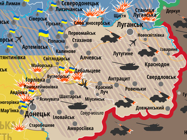 Карта АТО: Террористы наносят массированные удары в направлении Донецка, Луганска и Дебальцево