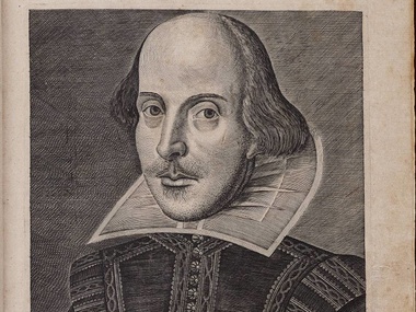 Во Франции библиотекарь обнаружил издание пьес Шекспира 1623 года