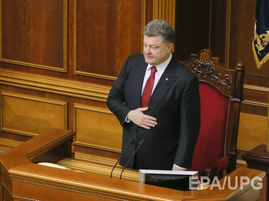 Порошенко: Впервые украинцы избрали в Раду проевропейское конституционное большинство