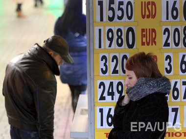 Курс валют НБУ: $1 – 14,97 грн, €1 – 18,67 грн
