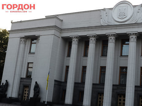 Комитет Верховной Рады призвал ГПУ и СБУ привлечь к ответственности граждан, которые публично обвинили Украину в агрессии против РФ