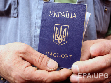 СНБО: В Донецке террористы похитили большое количество чистых бланков паспортов гражданина Украины