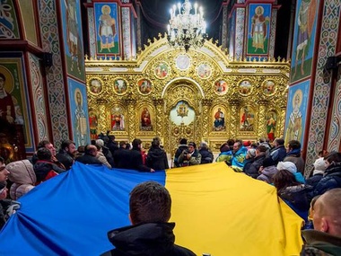 На Михайловской площади молились за Украину