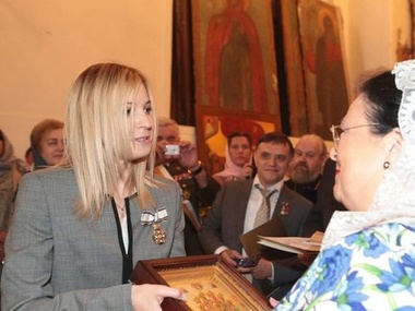 СМИ: Поклонская обвенчалась в Екатеринбурге