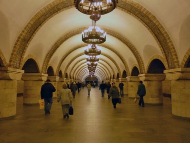  Станция киевского метро "Золотые ворота" в течение часа была закрыта для пассажиров