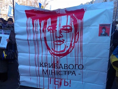 В понедельник активисты придут к МВД с требованием отставки Захарченко
