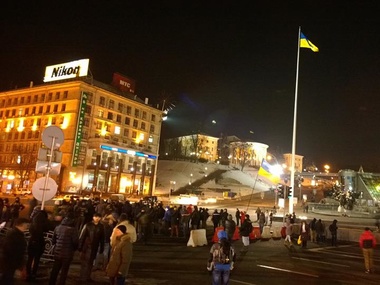 В Киеве активисты перекрывали Крещатик, требуя реформ и отчета о снабжении АТО
