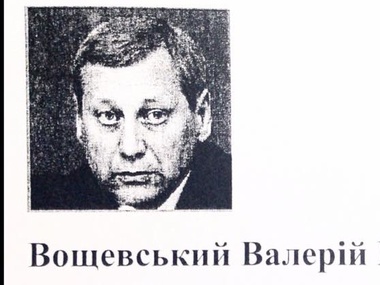Нардепам раздали "криминальную" биографию кандидата в ... - GORDONUA.COM