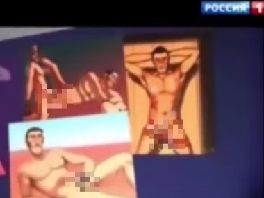 Американская компания будет судиться с госканалом РФ, который в сюжете заменил их продукцию изображением голых мужчин