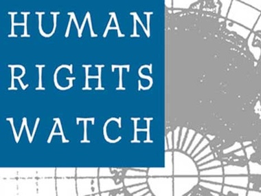 Human Rights Watch продолжает обвинять силы АТО в использовании кассетных бомб на Донбассе