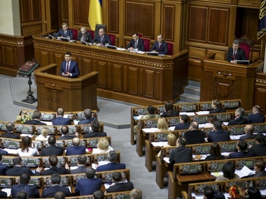 СМИ: В парламенте распределили комитеты