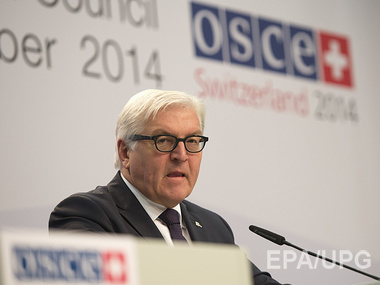 В 2016 году ОБСЕ возглавит Германия