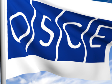 В ОБСЕ не смогли принять итоговый документ относительно Украины