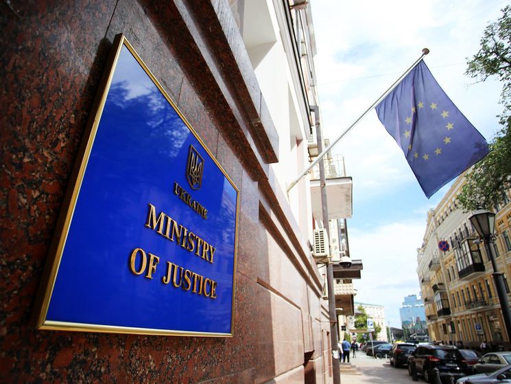 Украина получит €500 млн от Евросоюза в декабре – Министерство финансов