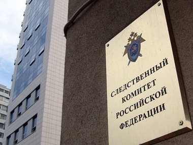 В Москве начали процессуальную проверку в связи с высказываниями украинских политиков о нападении боевиков на Грозный