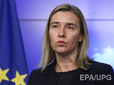 ЕС предостерегает Россию не втягивать Балканы в конфронтацию с Западом