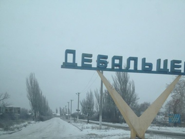 МВД: В результате обстрела в Дебальцево погибли трое мирных жителей