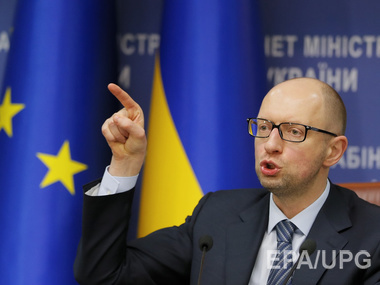 Яценюк: Украине нужно полностью реформировать систему местного самоуправления