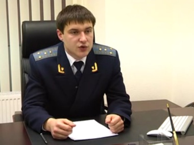 Прокурор "васильковских террористов" получил новое звание в порядке поощрения