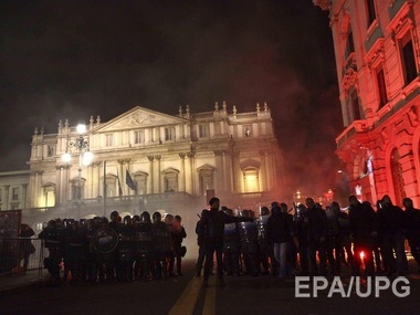 В Милане произошли столкновения у знаменитого театра Ла Скала