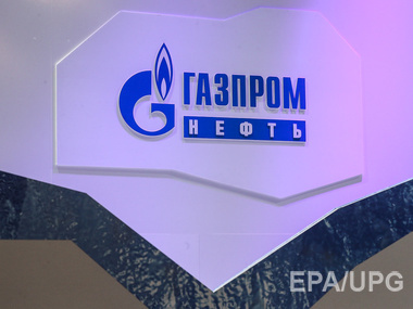 "Газпром" подтвердил получение предоплаты от "Нафтогаза"