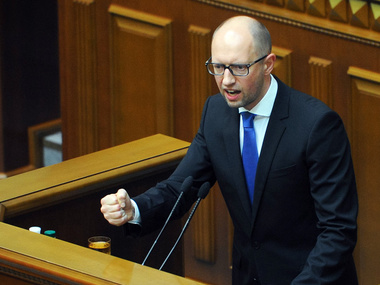 Яценюк: Конечная цель деятельности нового правительства &ndash; членство Украины в ЕС