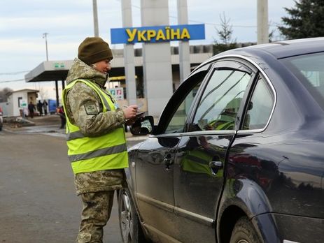 Таможенники порекомендовали украинцам временно воздержаться от посещения Российской Федерации