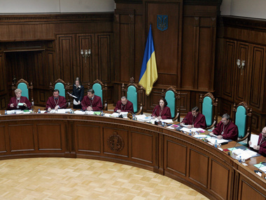 Генпрокуратура начала расследовать злоупотребления Конституционного Суда